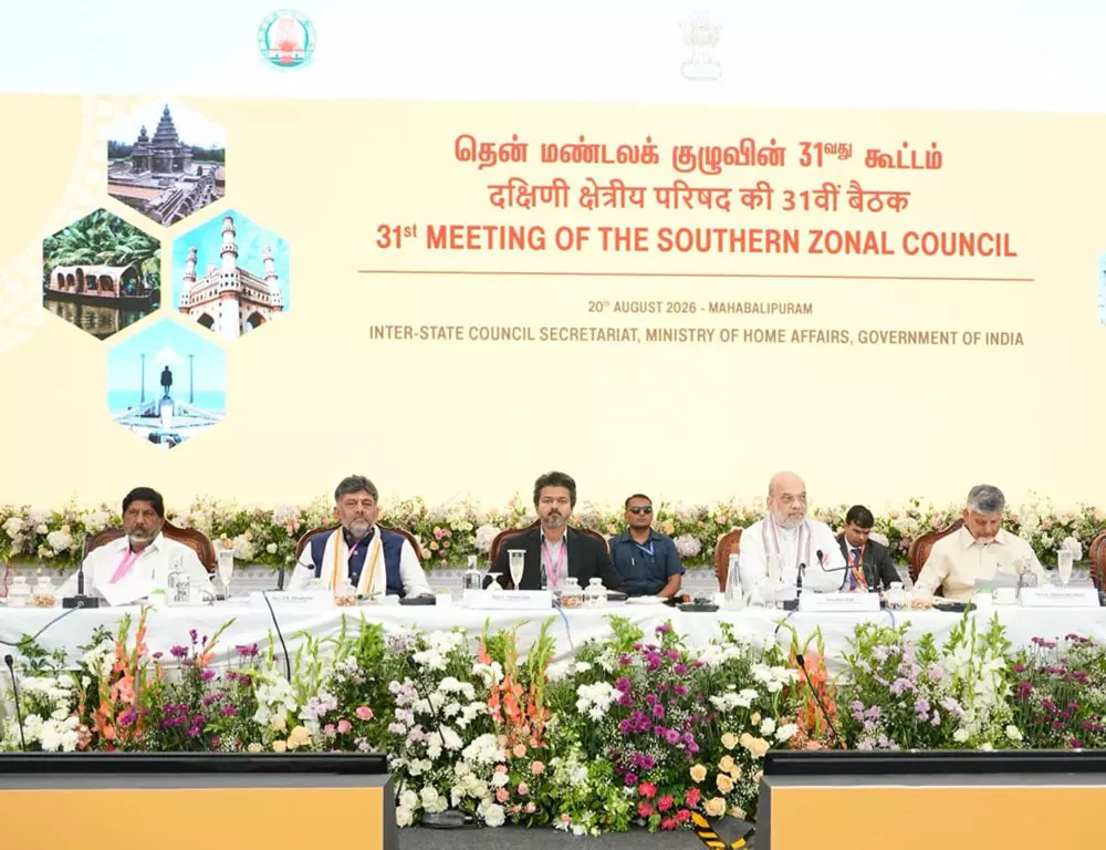 AA Edit | On Water, Southern States Refuse To See Eye To Eye