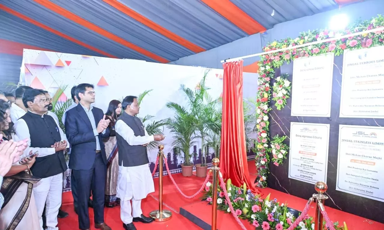 Odisha Unveils 46 Industrial Projects Worth Rs 39,383 Crore, To Generate 42,512 Jobs Odisha Unveils 46 Industrial Projects Worth Rs 39,383 Crore, To Generate 42,512 Jobs